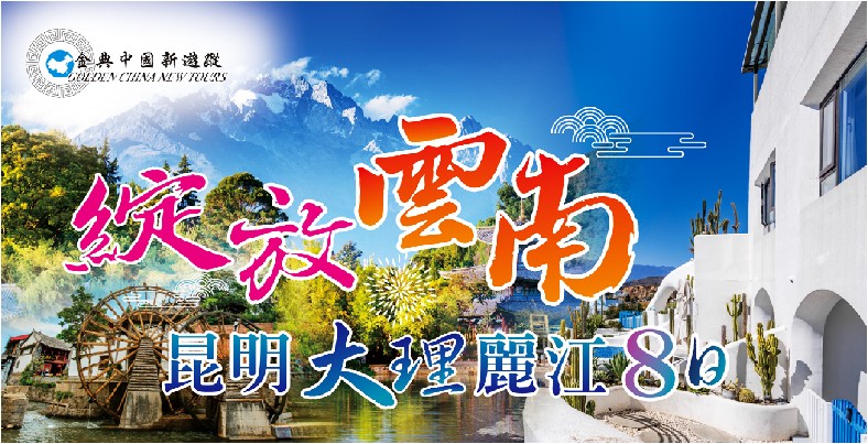 圖片1