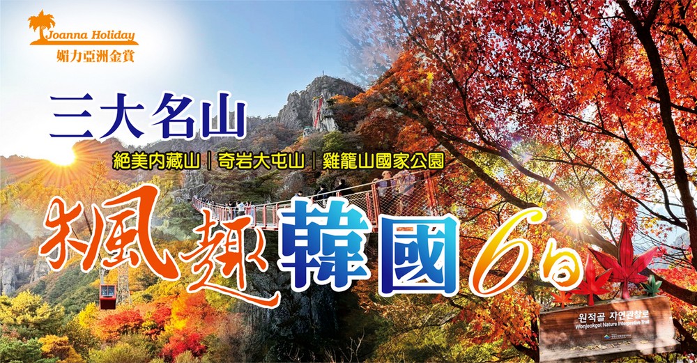 圖片1